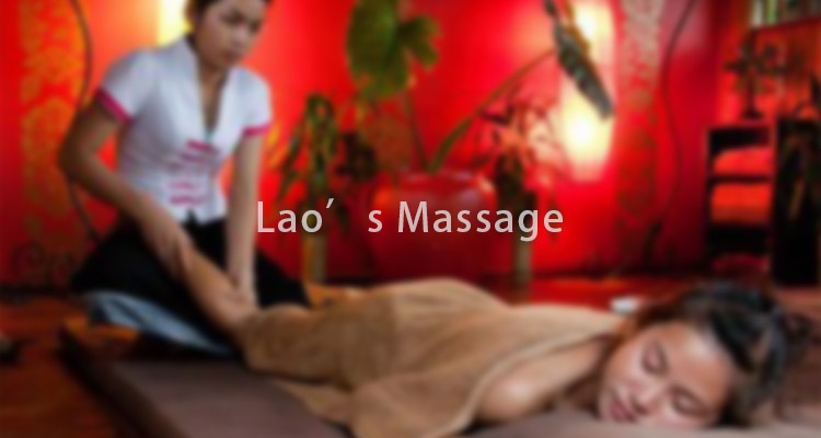 laos massage