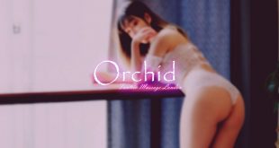 Orchid Tantric Massage London, UnitedKingdom